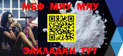 марихуана Уссурийск