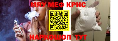 гидропоника Усть-Илимск