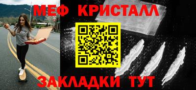 гидропоника Усть-Илимск