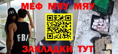 марихуана Уссурийск