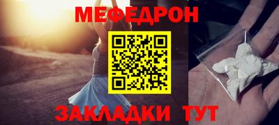 марихуана Уссурийск