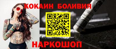 гидропоника Усть-Илимск