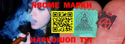 гидропоника Усть-Илимск