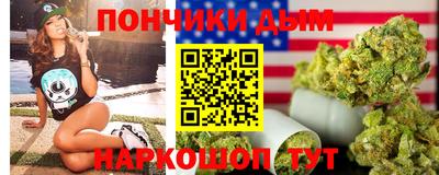 2c-b Усть-Джегута