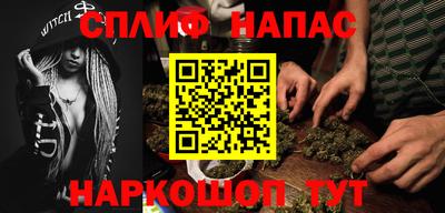 гидропоника Усть-Илимск