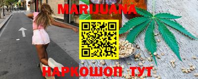 2c-b Усть-Джегута