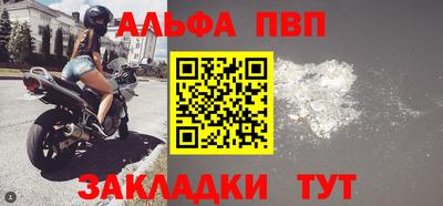 марихуана Уссурийск