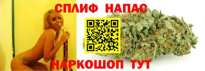 2c-b Усть-Джегута