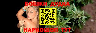 гидропоника Усть-Илимск