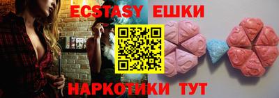 гидропоника Усть-Илимск
