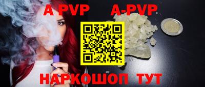 марихуана Уссурийск