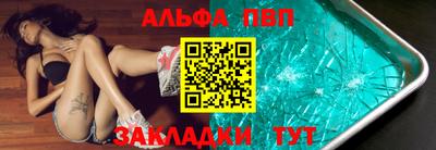 марихуана Уссурийск