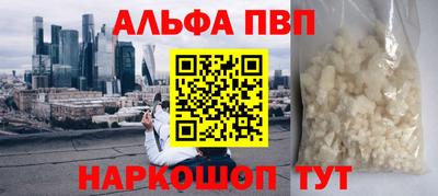 гидропоника Усть-Илимск