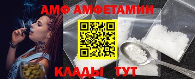 2c-b Усть-Джегута