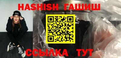 гидропоника Усть-Илимск