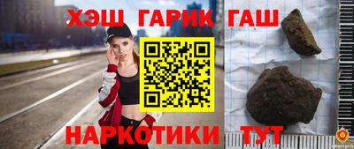 гидропоника Усть-Илимск