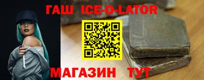 марихуана Уссурийск