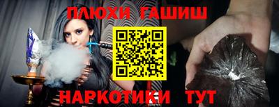 гидропоника Усть-Илимск