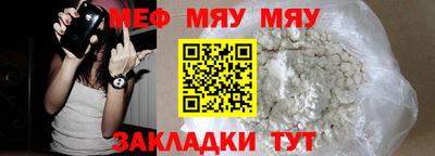 2c-b Усть-Джегута