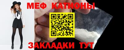 марихуана Уссурийск