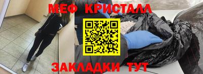 марихуана Уссурийск